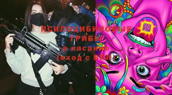 COCAINE Алексеевка