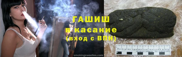 дживик Алексин