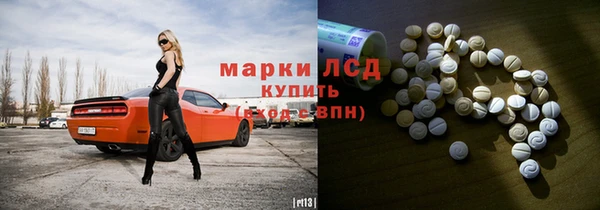 дживик Алексин
