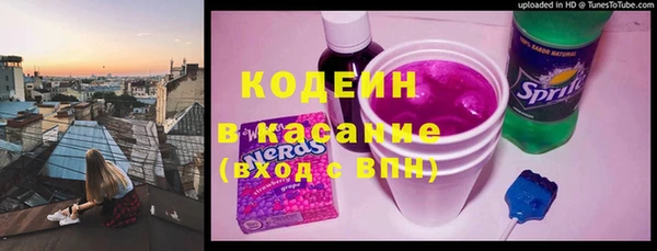дживик Алексин