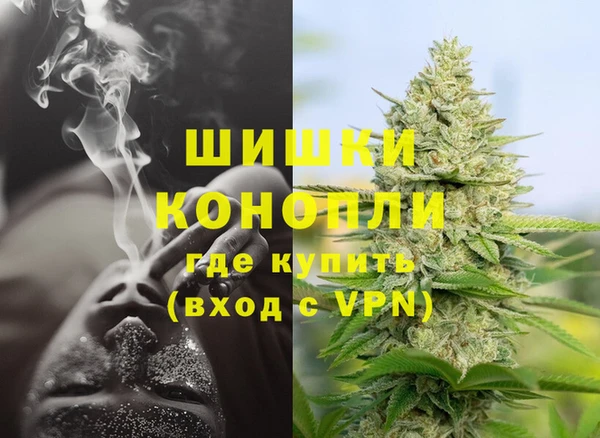 COCAINE Алексеевка