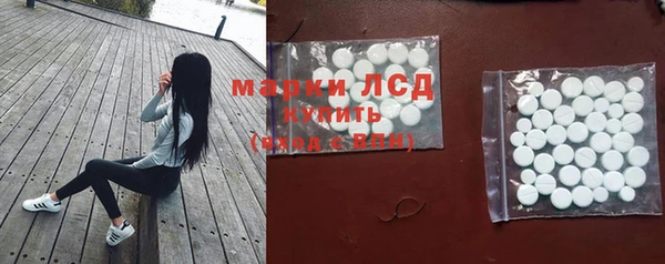 кристаллы Алзамай