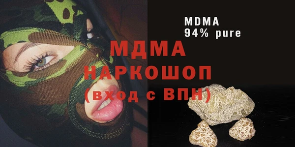 дживик Алексин